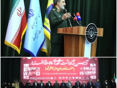بدتر از این دشمنانی که به ایران حمله کردند وجود ندارد