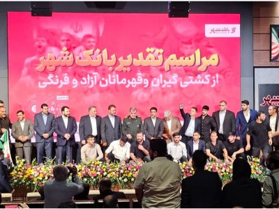 احترام نظامی ورزشکاران دفاع از کشور و اعلام پیام اقتدار ایران است